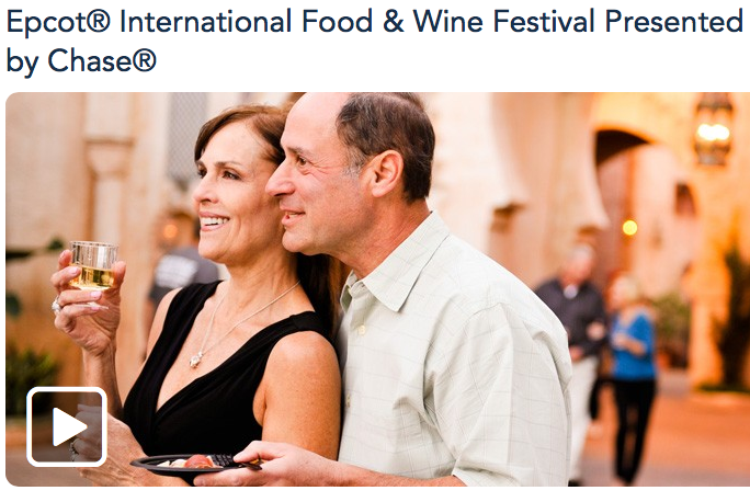 EPCOT Food and Wine Festival the way they imagined it