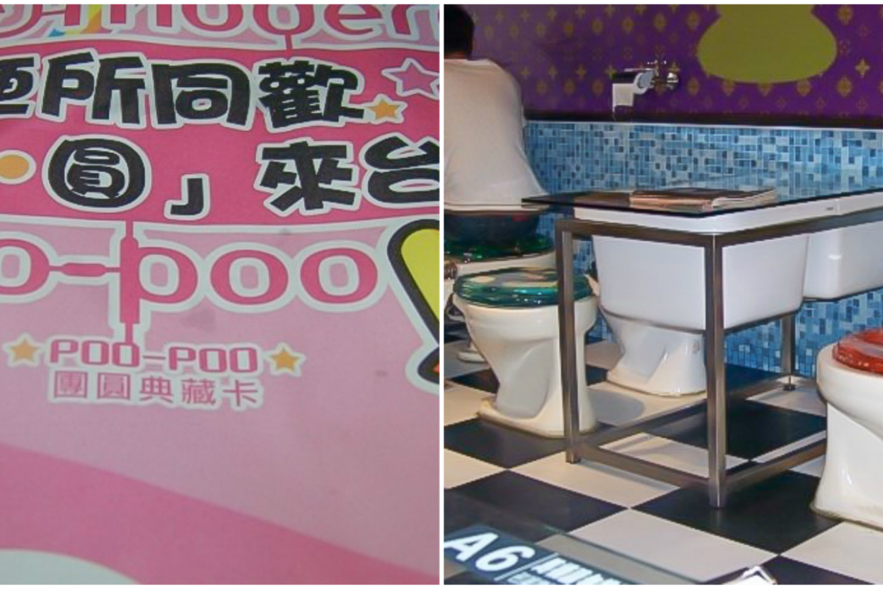 Eating at Modern Toilet in Taiwan, a toilet-themed restaurant in Taipei, where to eat in Taipei