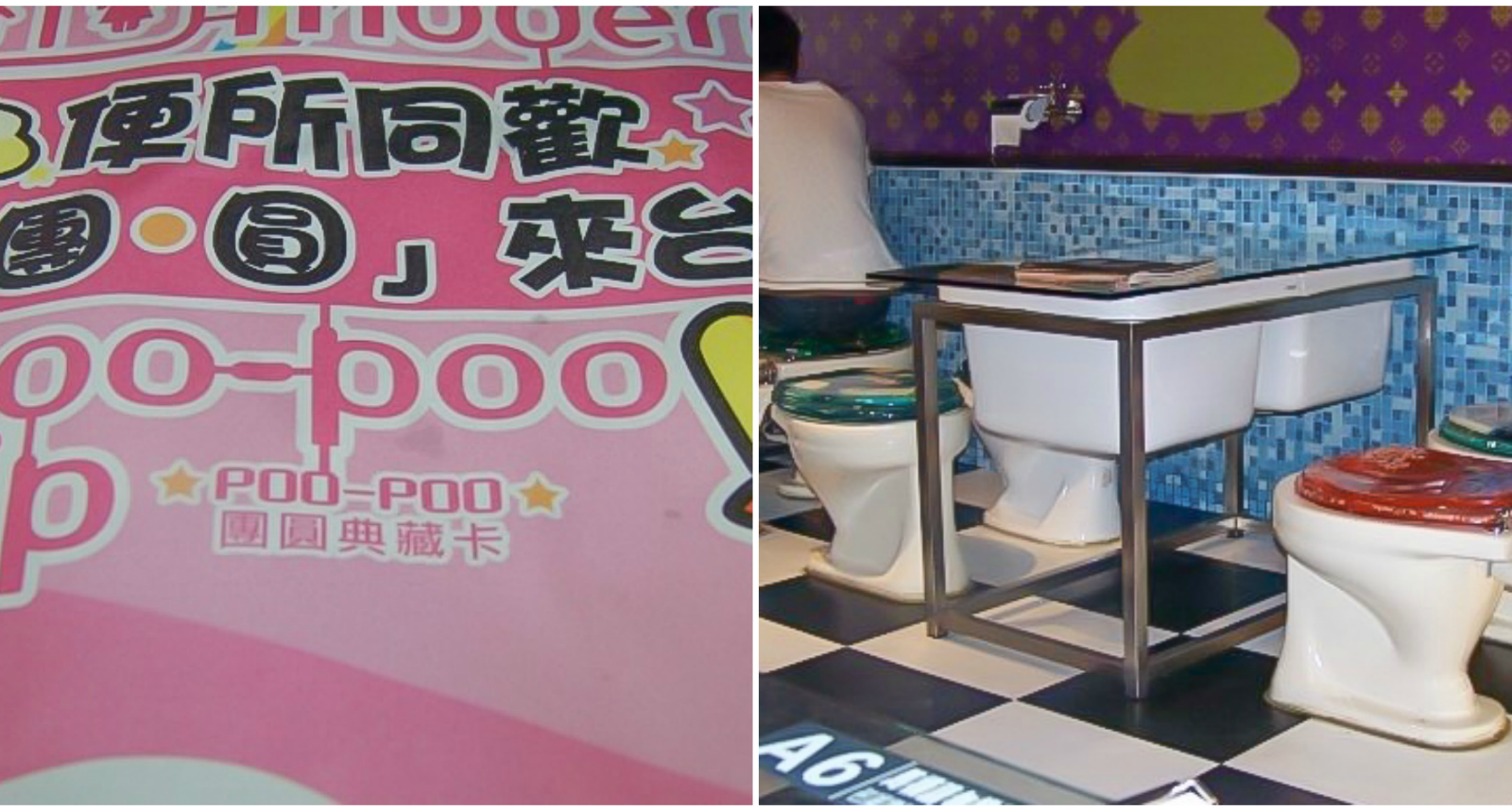 Eating at Modern Toilet in Taiwan, a toilet-themed restaurant in Taipei, where to eat in Taipei