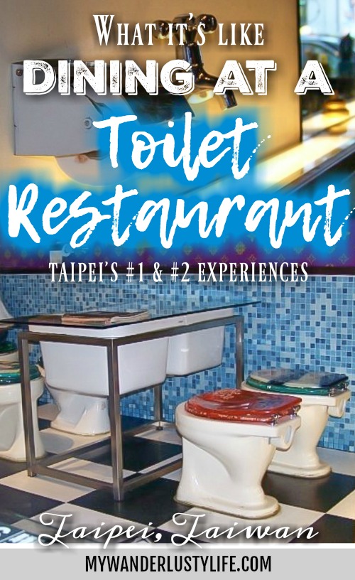 Modern Toilet restaurant, the crappiest restaurant in Taiwan | Taipei, Taiwan and Hong Kong | Toilet-themed restaurant, bathroom-themed restaurant | Themed restaurants in Asia #moderntoilet #themerestaurant #taipei #taiwan