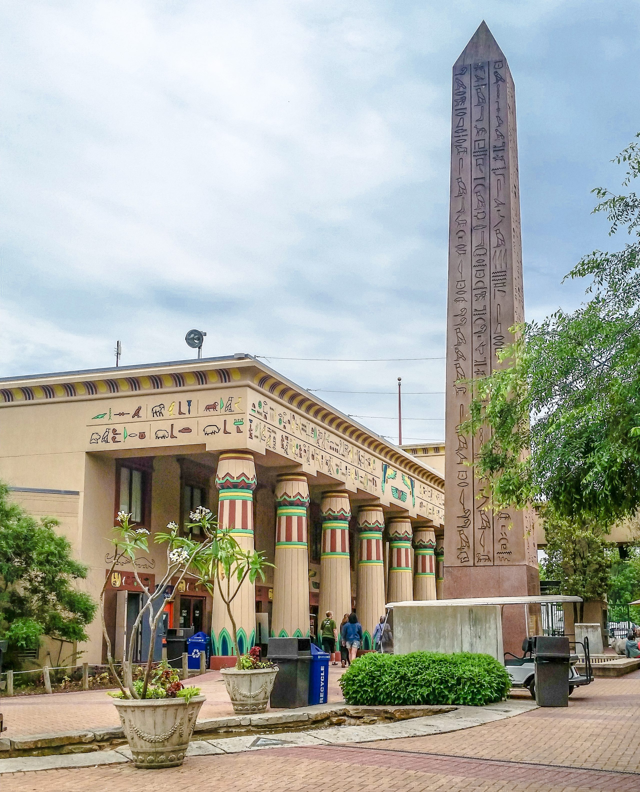 Memphis, Tennessee is weird. Egyptian facade of the Memphis Zoo - designed after the Great Temple of Ptah in Memphis, Egypt