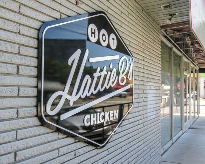 An exploration of Nashville Hot Chicken | Hattie B's | Nashville, Tennessee | chicken and waffles, chicken tenders, spicy fried chicken | Southern cuisine | Soul food | Outside of the building