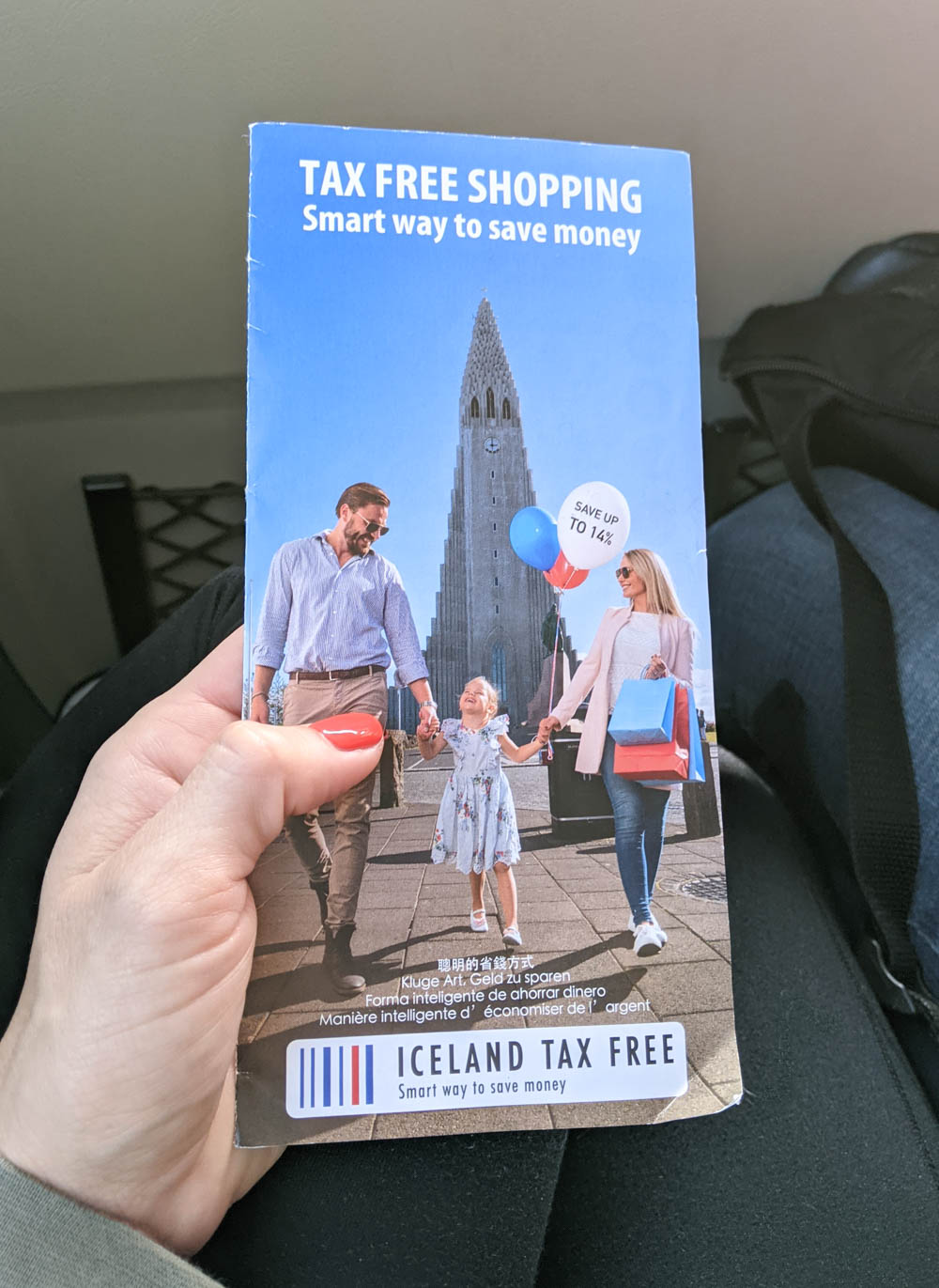 iceland tours 4 days